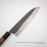 Hatsukokoro Kurokaze White 2 Kurouchi Stainless Clad Santoku 180mm