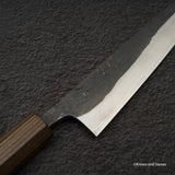 Hatsukokoro Kurokaze White 2 Kurouchi Petty 165mm Stainless Clad