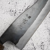 Hatsukokoro Kuronami Blue 2 Hakata Style Bunka 165mm