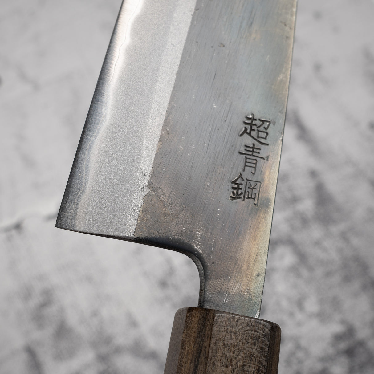 Motokyuuichi Kurosagi AS KU Santoku 165mm Kurouchi by Hatsukokoro Black Chacate