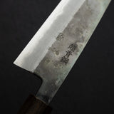 Motokyuuichi Kurosagi AS KU Gyuto 240mm Kurouchi by Hatsukokoro Black Chacate