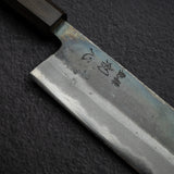 Motokyuuichi Kurosagi AS KU K-tip Gyuto 210mm Kurouchi by Hatsukokoro Black Chacate