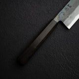 Motokyuuichi Kurosagi AS KU K-tip Gyuto 210mm Kurouchi by Hatsukokoro Black Chacate