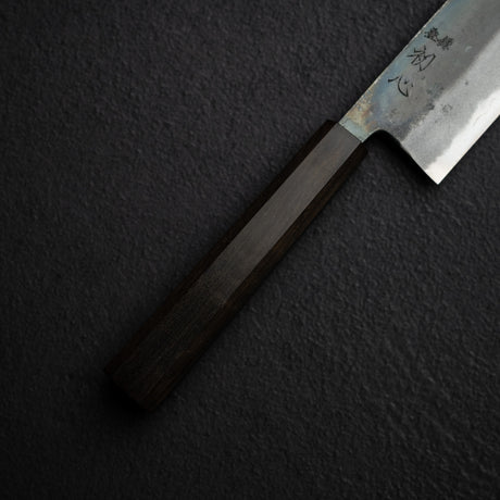 Motokyuuichi Kurosagi AS 黑漆 K 型尖牛刀 210mm 初心黑查卡木柄