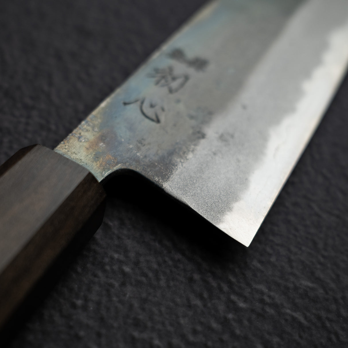 Motokyuuichi Kurosagi AS KU K-tip Gyuto 210mm Kurouchi by Hatsukokoro Black Chacate