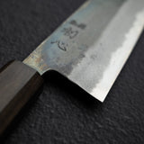 Motokyuuichi Kurosagi AS KU K-tip Gyuto 210mm Kurouchi by Hatsukokoro Black Chacate