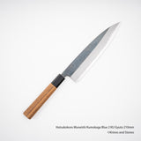 Hatsukokoro Muneishi Kumokage Blue 2 KU Gyuto