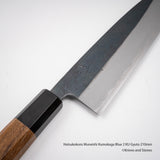 Hatsukokoro Muneishi Kumokage Blue 2 KU Gyuto 210mm