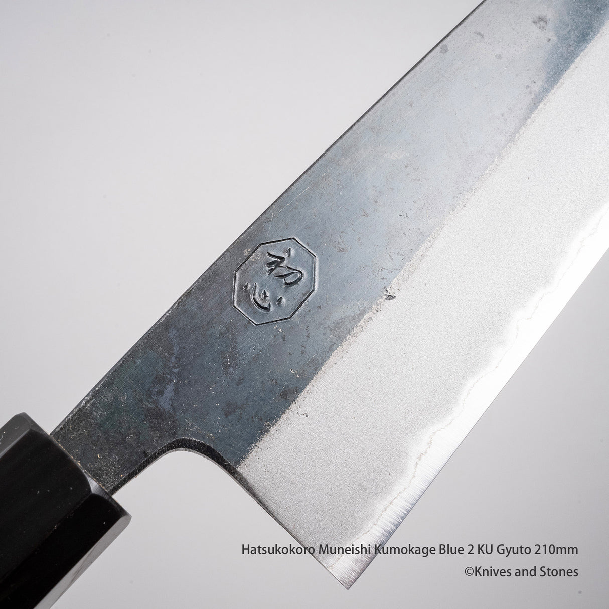 Hatsukokoro Muneishi Kumokage Blue 2 KU Gyuto