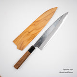 Hatsukokoro Muneishi Kumokage Blue 2 KU Gyuto