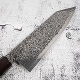 Hatsukokoro Ryuhyo SG2 Black Damascus Bunka 180mm