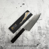 初心 Ryuhyo SG2 大馬士革文化刀 180mm 黑檀握柄