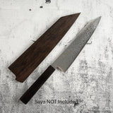 Hatsukokoro Ryuhyo SG2 大馬士革 K 尖 Gyuto 210 毫米刀刃，含橄欖木手柄