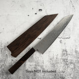 初心 Ryuhyo SG2 大馬士革 K tip 牛刀 240mm 黑檀木柄