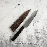 初心 Ryuhyo SG2 大馬士革 Petty 150mm 黑檀木柄