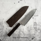 初心 Ryuhyo SG2 大馬士革 三德刀 180mm