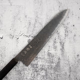 Hatsukokoro Ryuhyo SG2 Black Damascus Gyuto 240mm Ebony