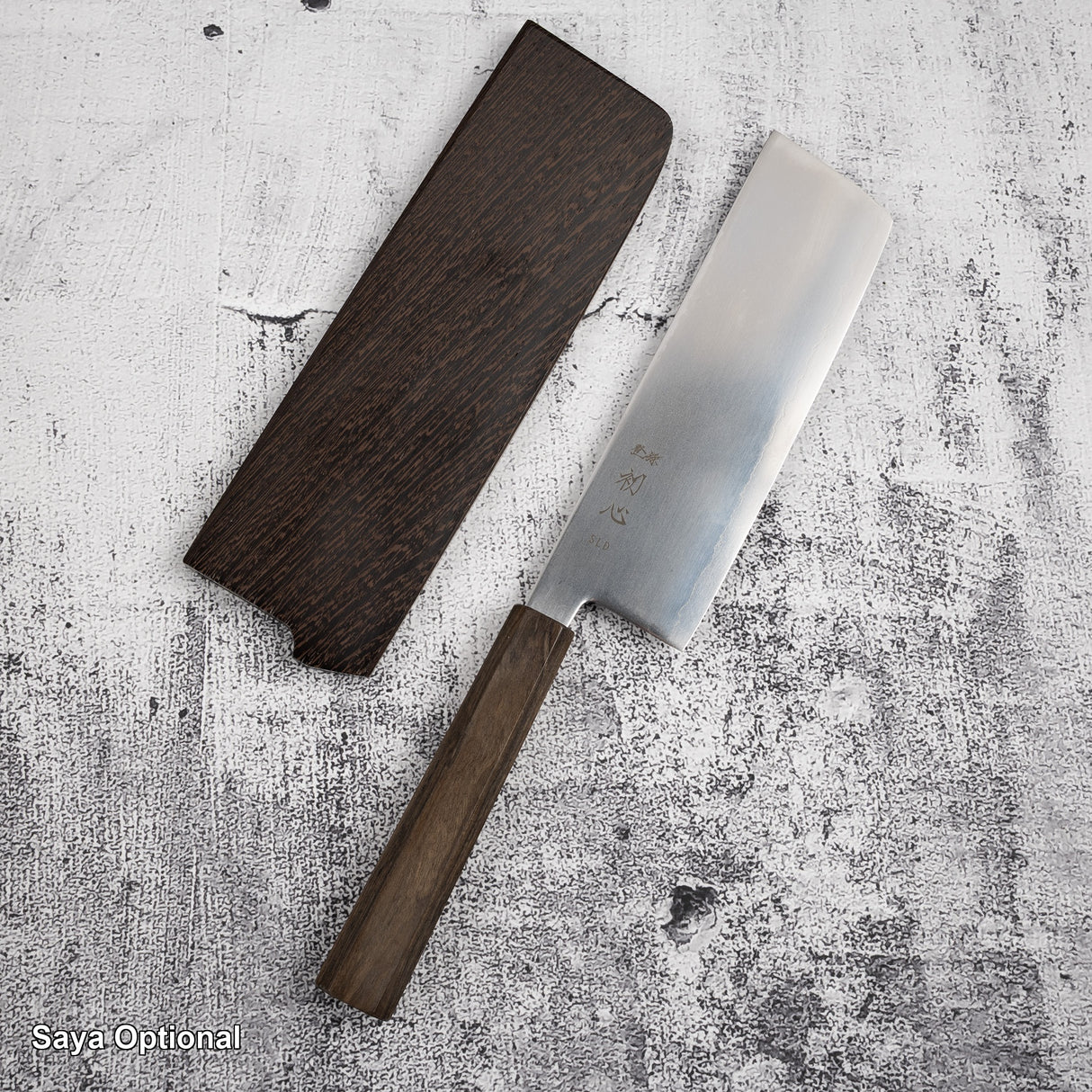 Hatsukokoro Hikari SLD Nakiri 165mm Black Chacate