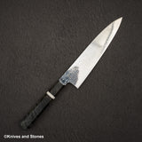 Hatsukokoro STRIX Damascus Gyuto 210mm Birch Handle