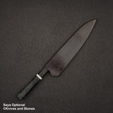Hatsukokoro STRIX Damascus Gyuto 210mm Birch Handle