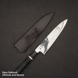 Hatsukokoro STRIX Damascus Gyuto 210mm Birch Handle