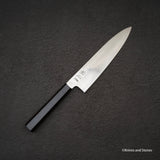 Hatsukokoro STRIX Damascus Gyuto 210mm Ebony Handle