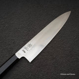 Hatsukokoro STRIX Damascus Gyuto 210mm Ebony Handle