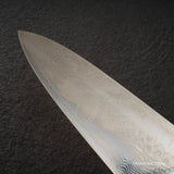 Hatsukokoro STRIX Damascus Gyuto 210mm Ebony Handle