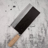 Hatsukokoro Sentan Blue 2 Stainless Clad Chinese Cleaver 195mm