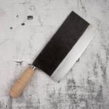 Hatsukokoro Sentan Blue 2 Stainless Clad Chinese Cleaver 195mm