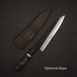 Hatsukokoro Shinkiro Aogami Super Kurouchi Damascus Gyuto 210mm
