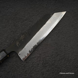 Hatsukokoro Shinkiro Aogami Super Damascus Bunka 170mm