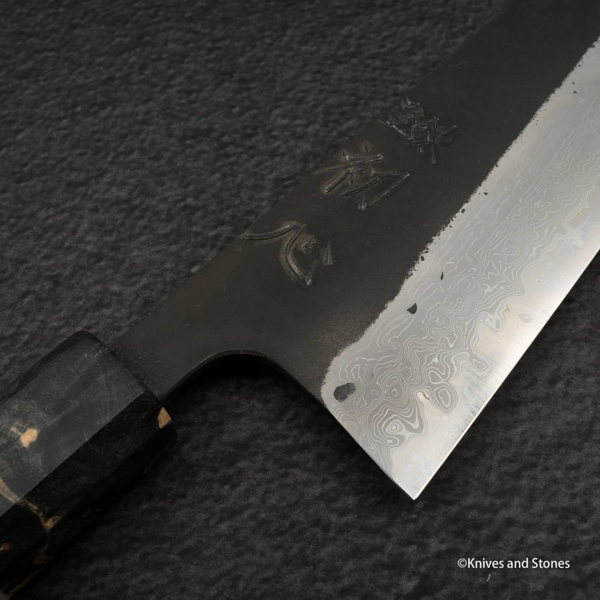 Hatsukokoro Shinkiro Aogami Super Damascus Bunka 170mm