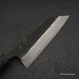 Hatsukokoro Shinkiro Aogami Super Damascus Bunka 170mm