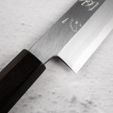 Hatsukokoro x Myojin Shirasagi White 2 Sakimaru 300mm