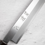 Hatsukokoro x Myojin Shirasagi White 2 Yanagiba 330mm