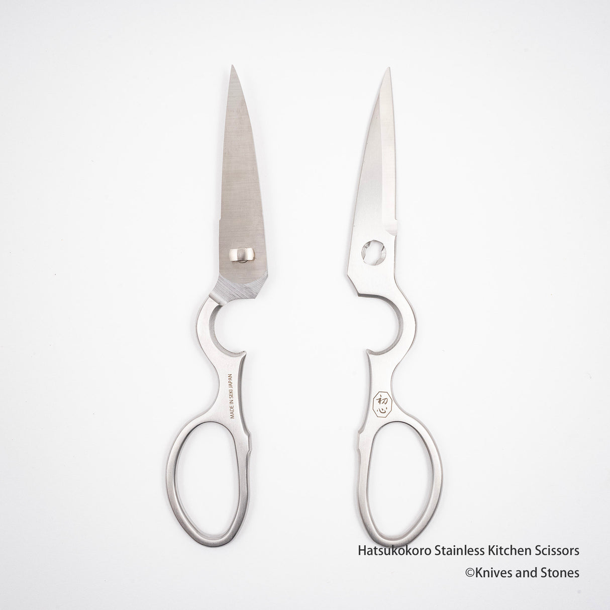 Hatsukokoro Detachable Multi-Purpose Stainless Kitchen Shears / Scissors