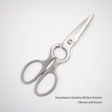 Hatsukokoro Detachable Multi-Purpose Stainless Kitchen Shears / Scissors