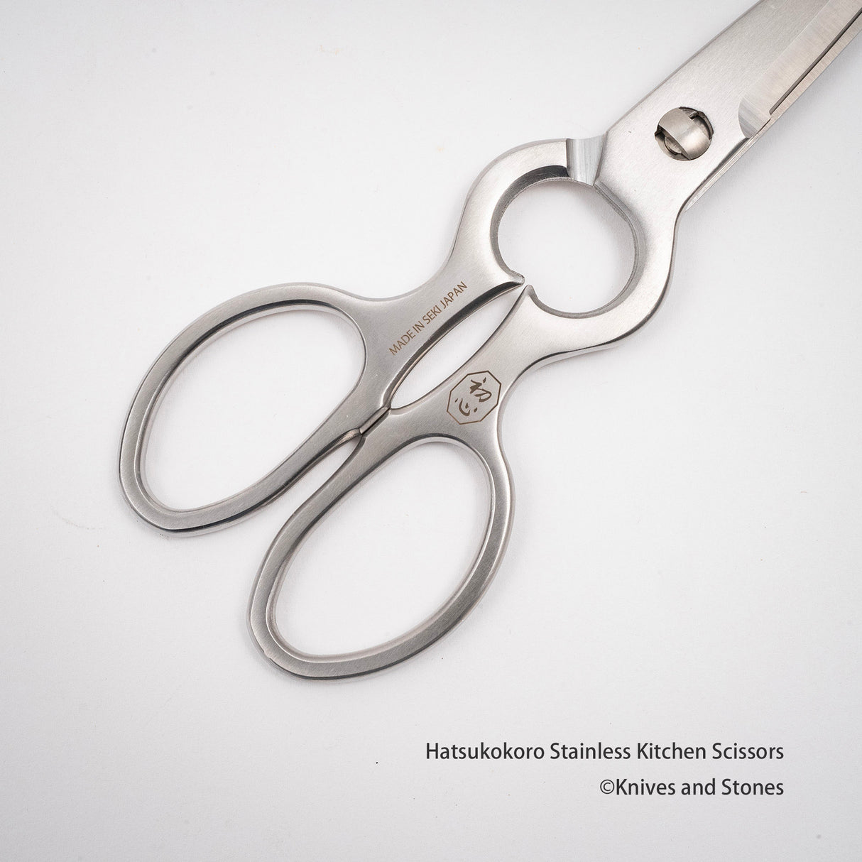 Hatsukokoro Detachable Multi-Purpose Stainless Kitchen Shears / Scissors