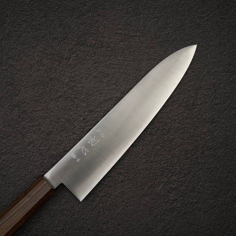 Hatsukokoro VG-5 Hayabusa Gyuto 210/ 240mm