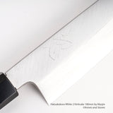 Myojin White 2 Single-bevel K-Tip Gyuto 180/195/210/240 mm