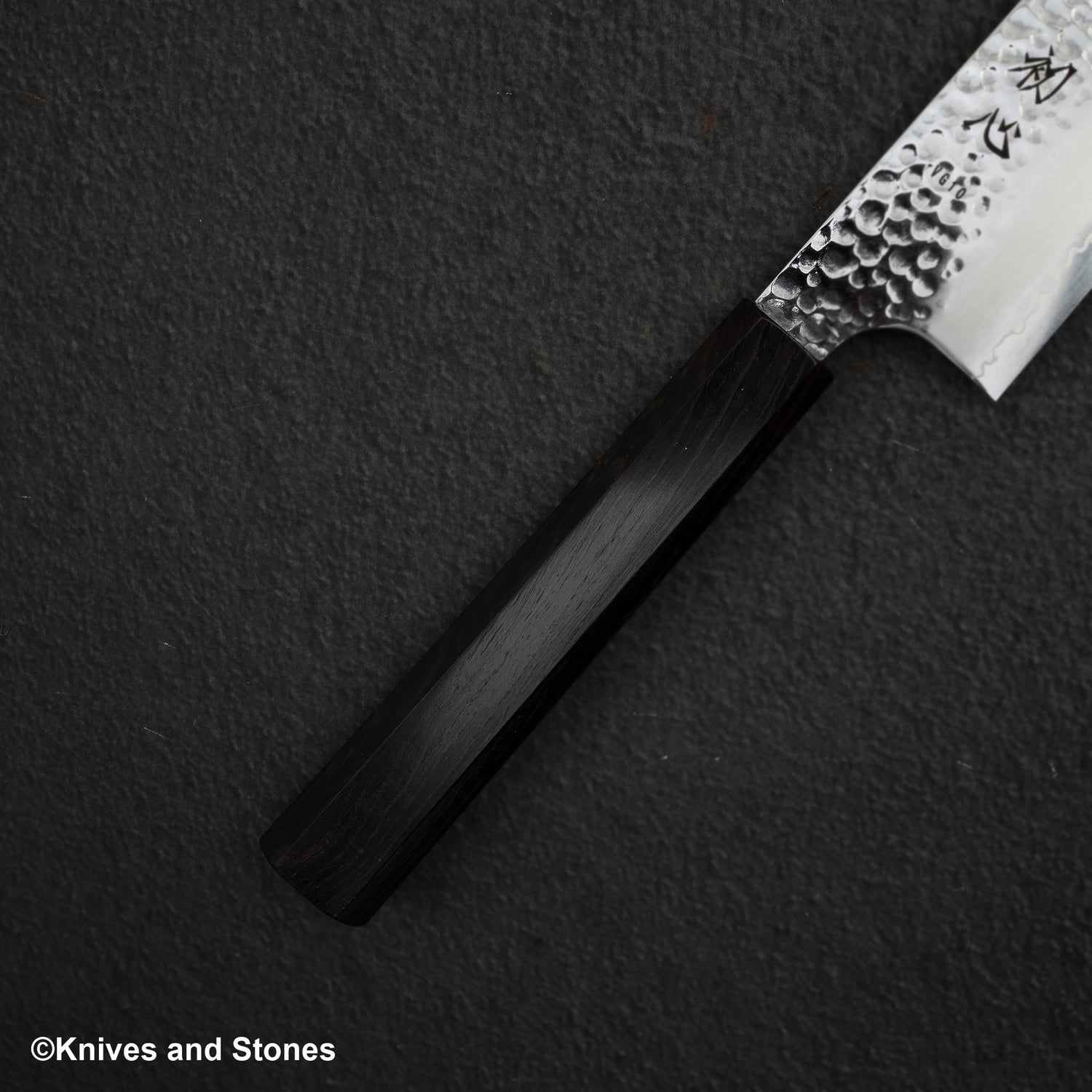 初心隼 VG10 土目三昧牛刀 210mm