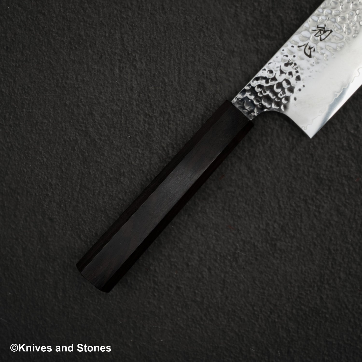 Hatsukokoro Hayabusa VG10 土目三昧 Nakiri 180mm 烏木