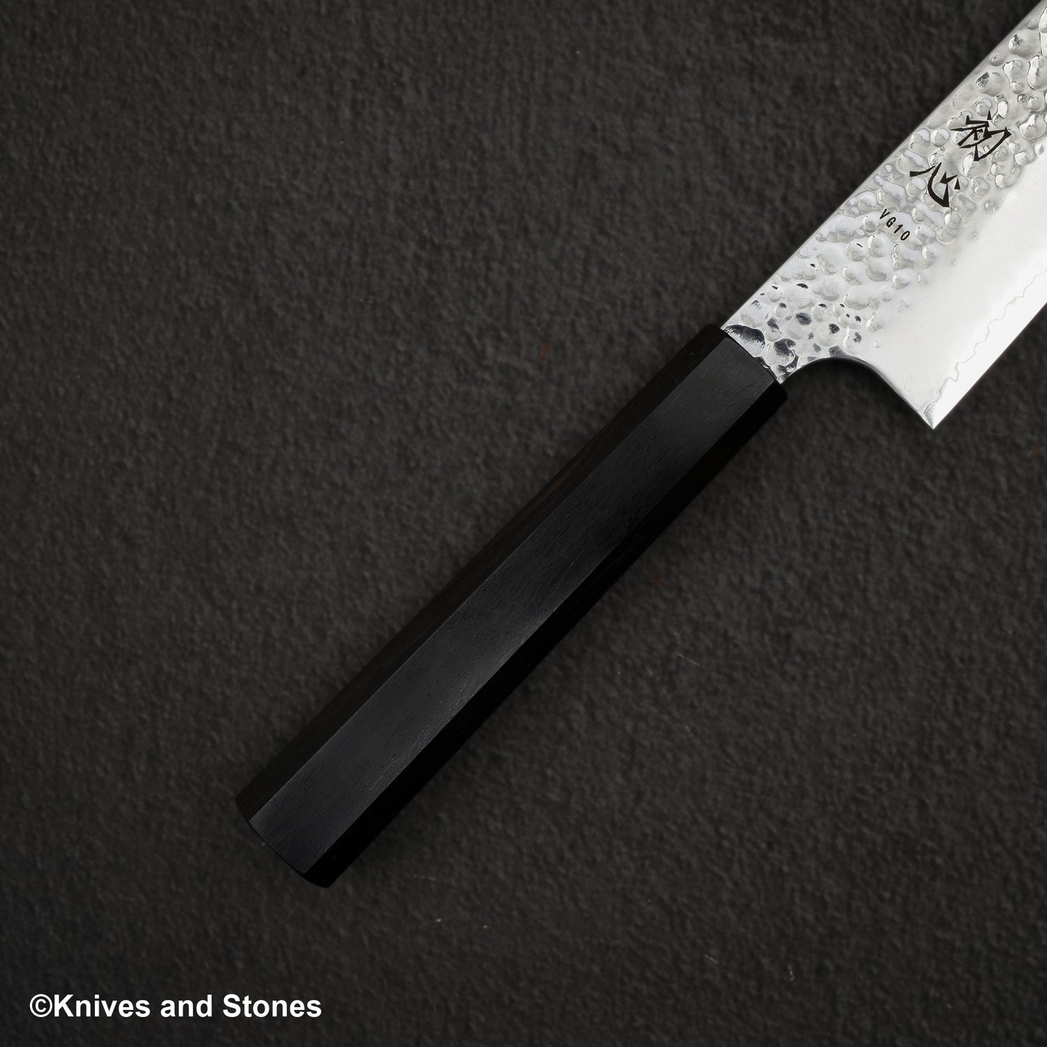 Hatsukokoro Hayabusa VG10 Tsuchime Sanmai Santoku 180mm Ebony