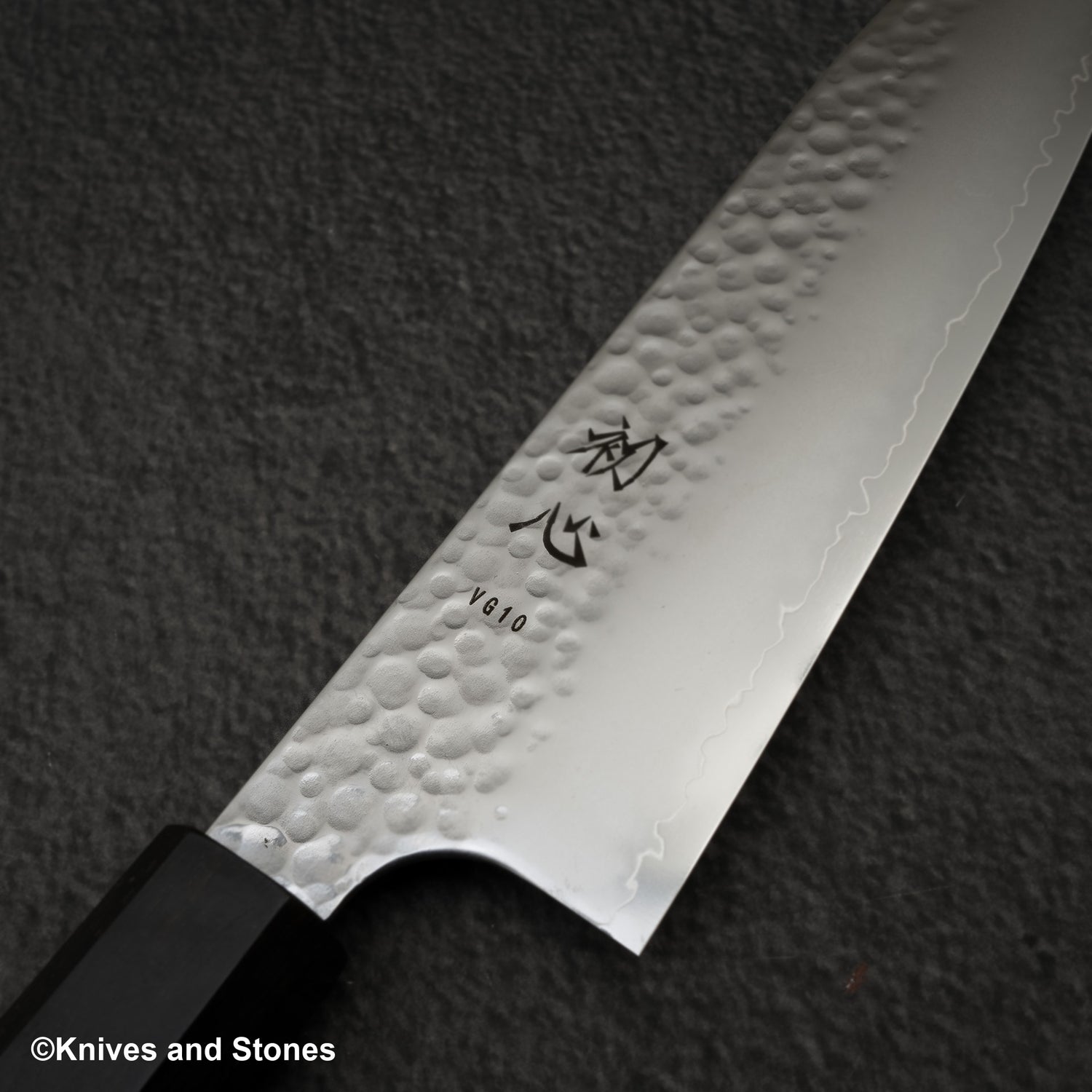 Hatsukokoro Hayabusa VG10 Tsuchime Sanmai Santoku 180mm Ebony