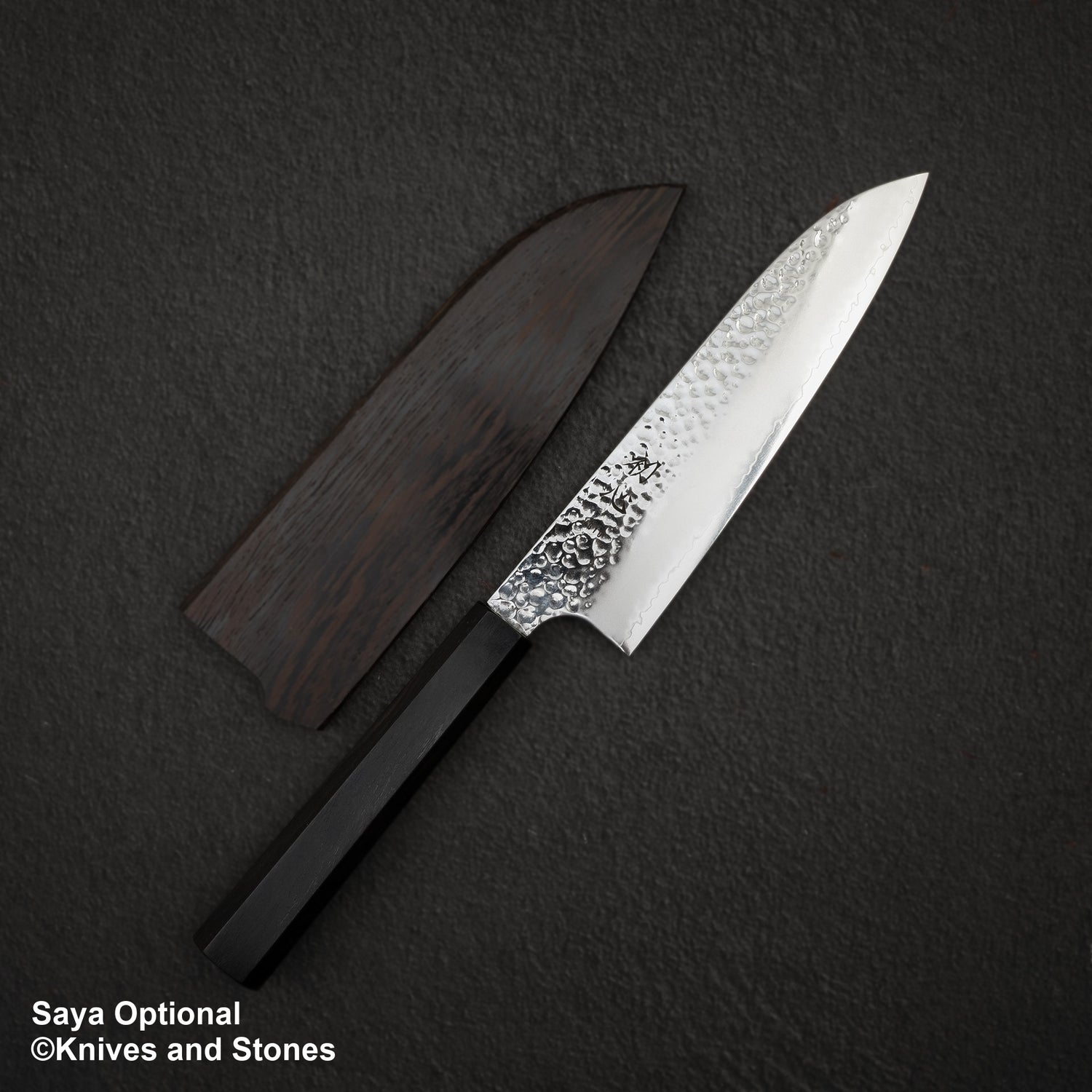 Hatsukokoro Hayabusa VG10 Tsuchime Sanmai Santoku 180mm Ebony