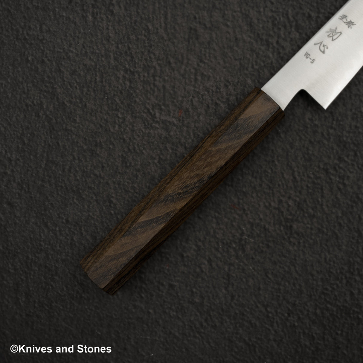 Hatsukokoro Hayabusa VG5 Migaki Petty 120mm