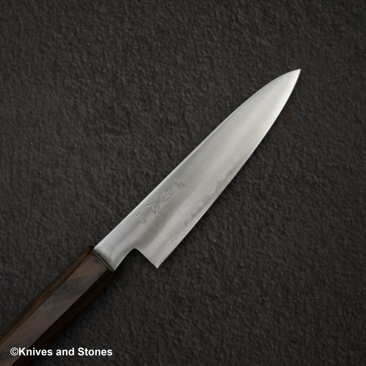 Hatsukokoro Hayabusa VG5 Migaki Petty 120mm
