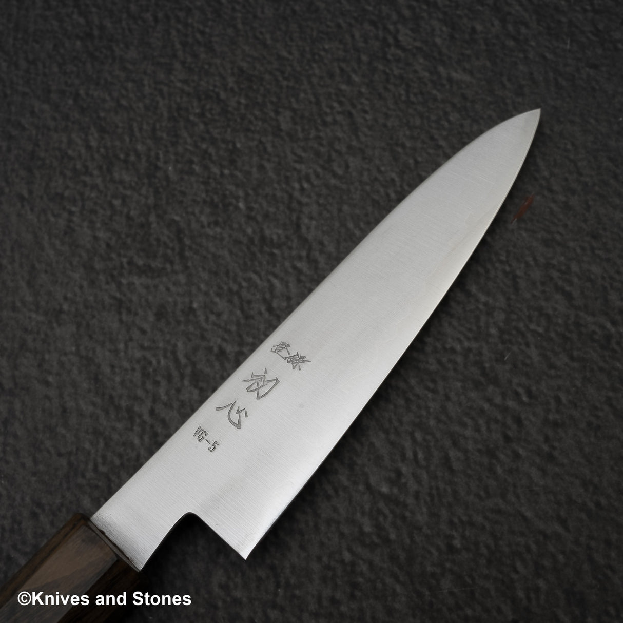 Hatsukokoro Hayabusa VG5 Migaki Petty 120mm