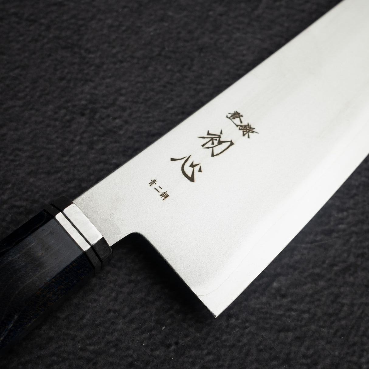 初心 Kaijin Blue 2 K-tip 牛刀 240mm 鏡面卷楓木柄